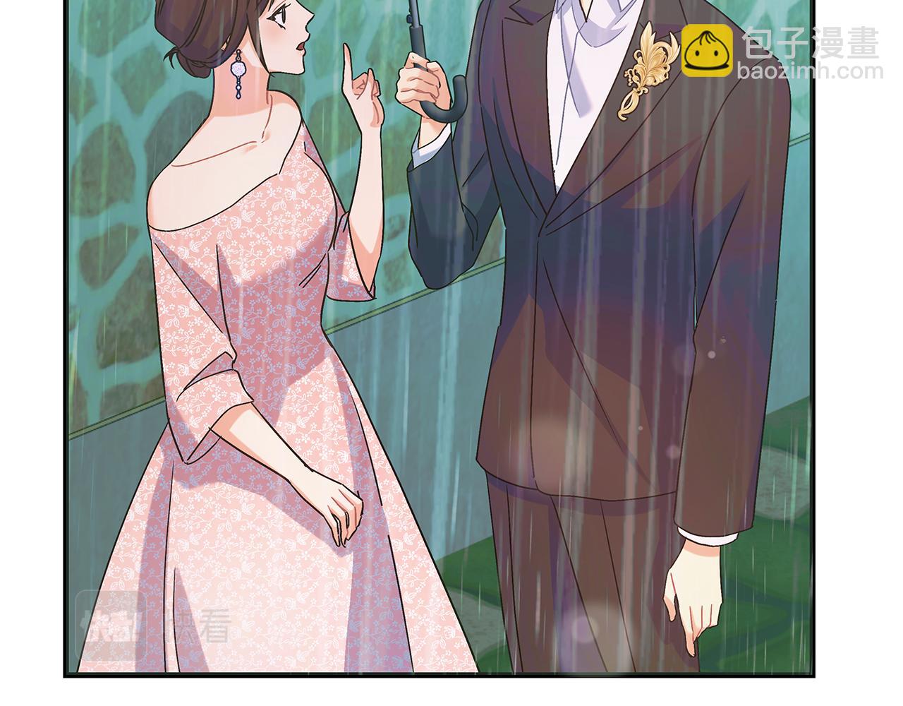 《穿越后男主们被我掰直了》第47话 回忆初见 第21页