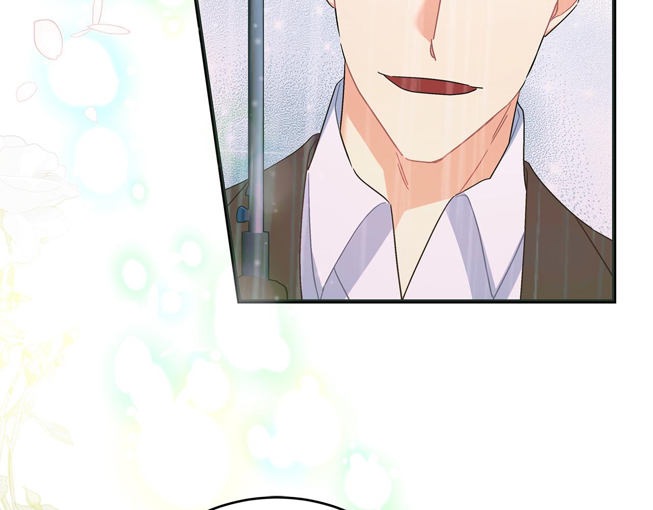 《穿越后男主们被我掰直了》第47话 回忆初见 第24页