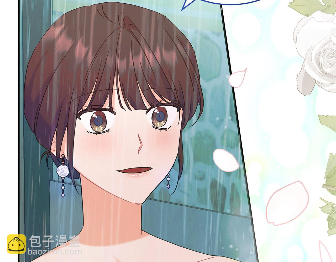《穿越后男主们被我掰直了》第47话 回忆初见 第26页