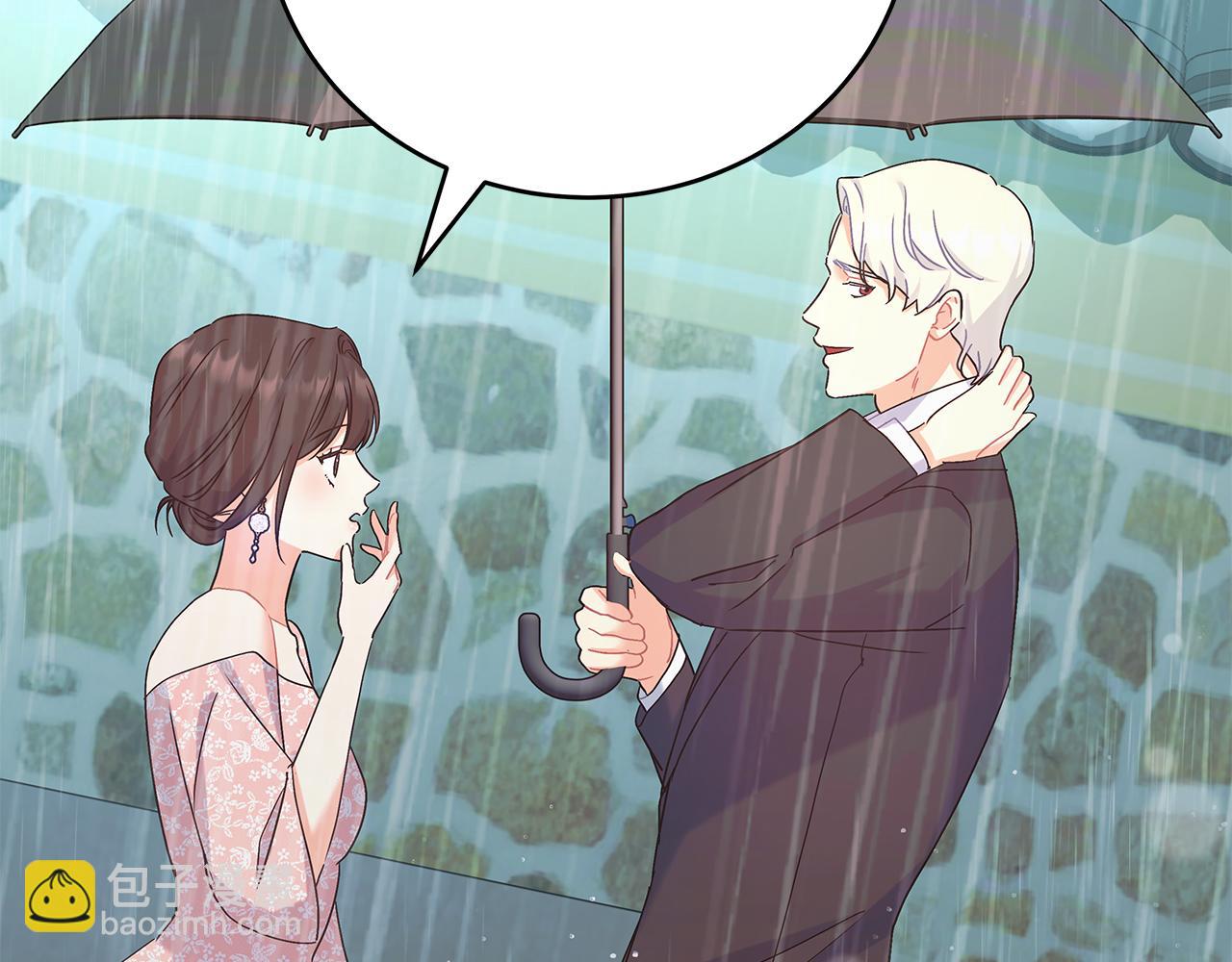 《穿越后男主们被我掰直了》第47话 回忆初见 第35页