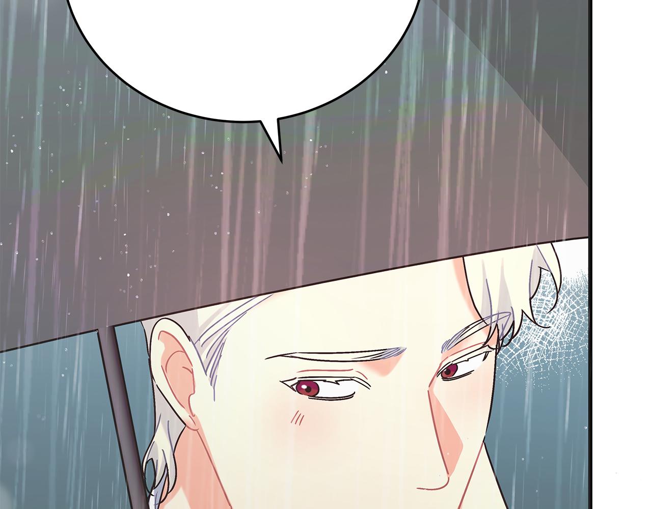 《穿越后男主们被我掰直了》第47话 回忆初见 第39页