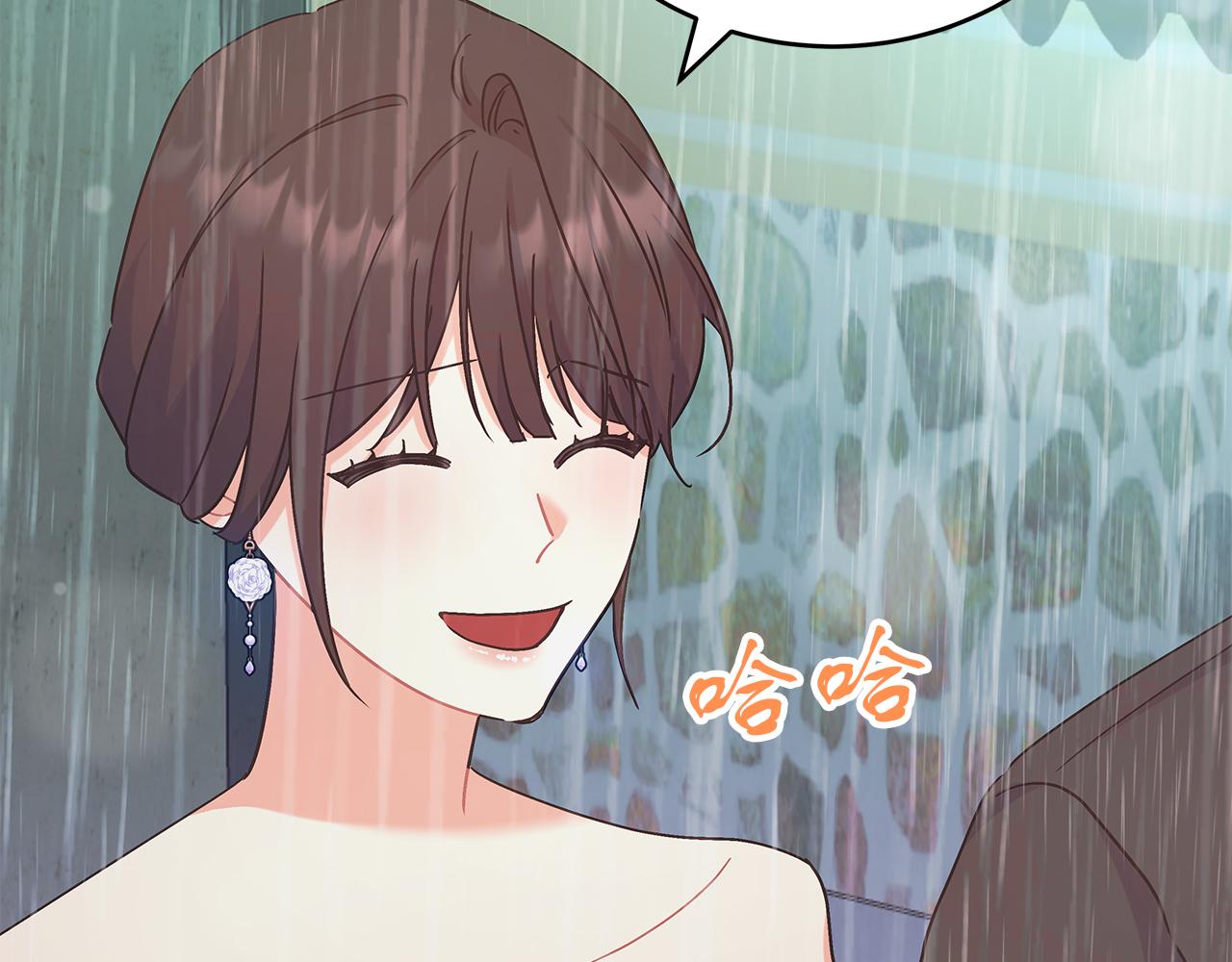 《穿越后男主们被我掰直了》第47话 回忆初见 第42页