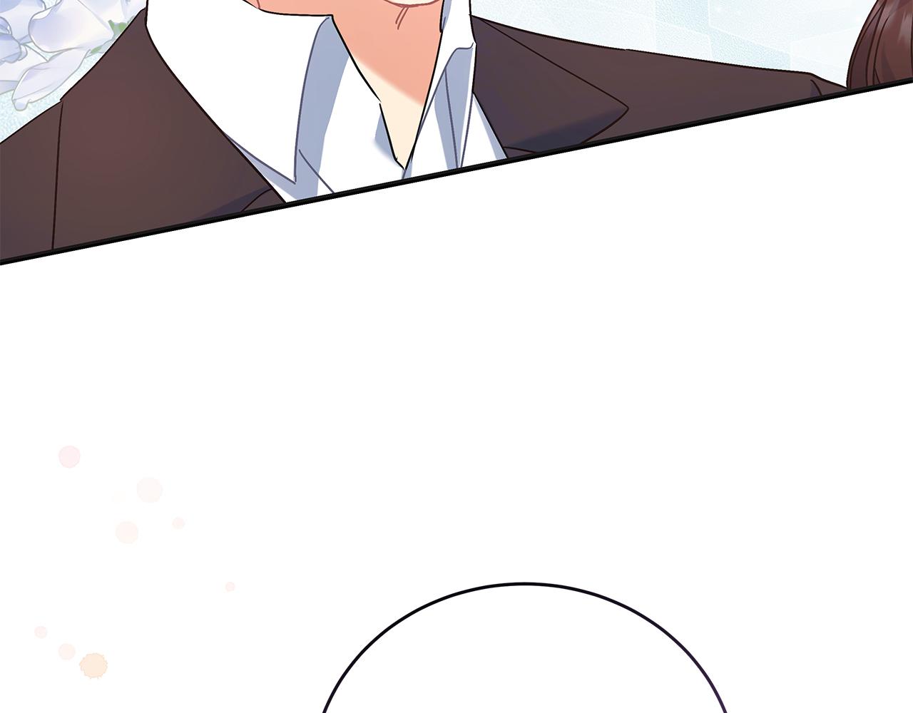 《穿越后男主们被我掰直了》第46话 找回书本 第11页