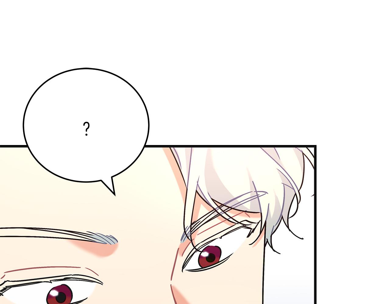 《穿越后男主们被我掰直了》第46话 找回书本 第18页