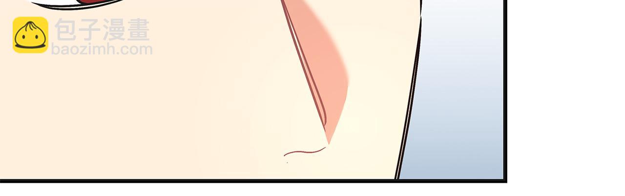 《穿越后男主们被我掰直了》第46话 找回书本 第19页