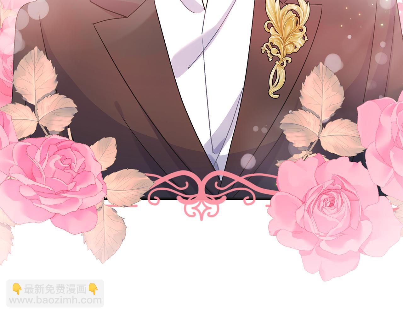 《穿越后男主们被我掰直了》第46话 找回书本 第25页