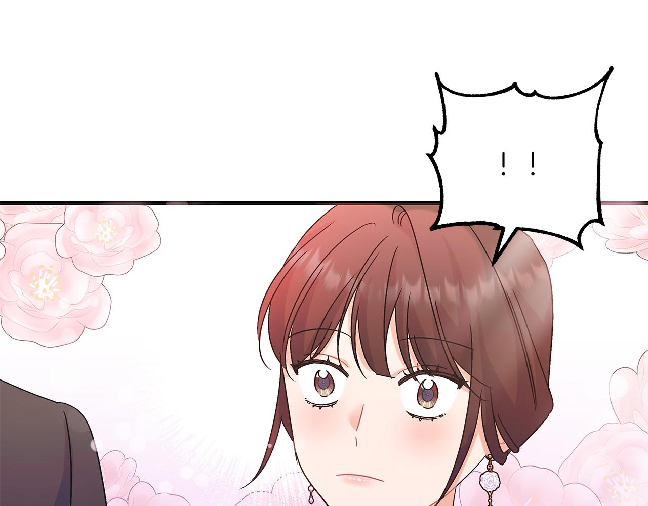 《穿越后男主们被我掰直了》第46话 找回书本 第26页