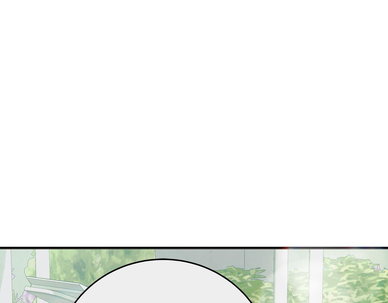 《穿越后男主们被我掰直了》第50话 神秘盒子 第11页