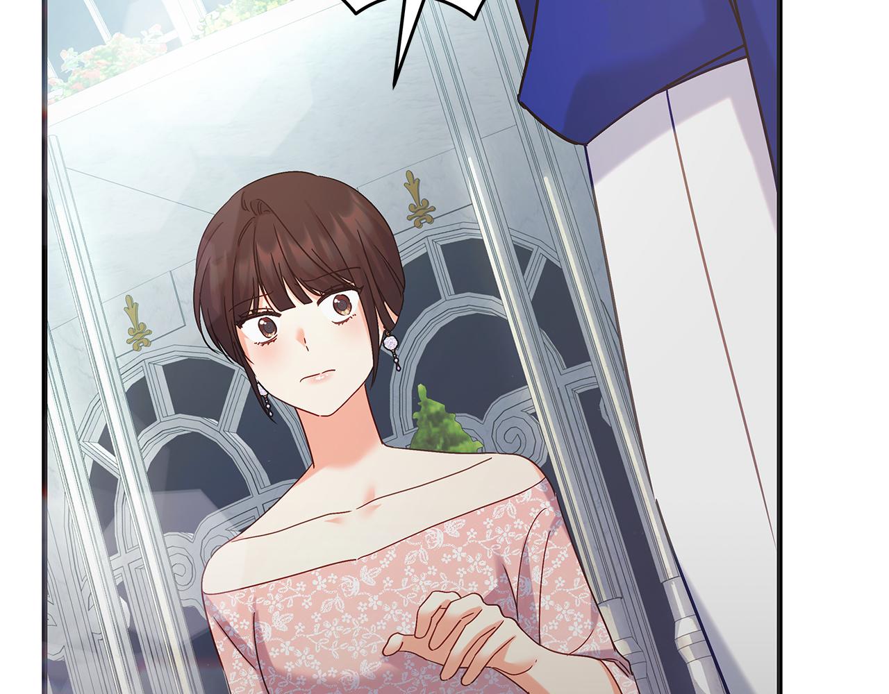 《穿越后男主们被我掰直了》第50话 神秘盒子 第42页
