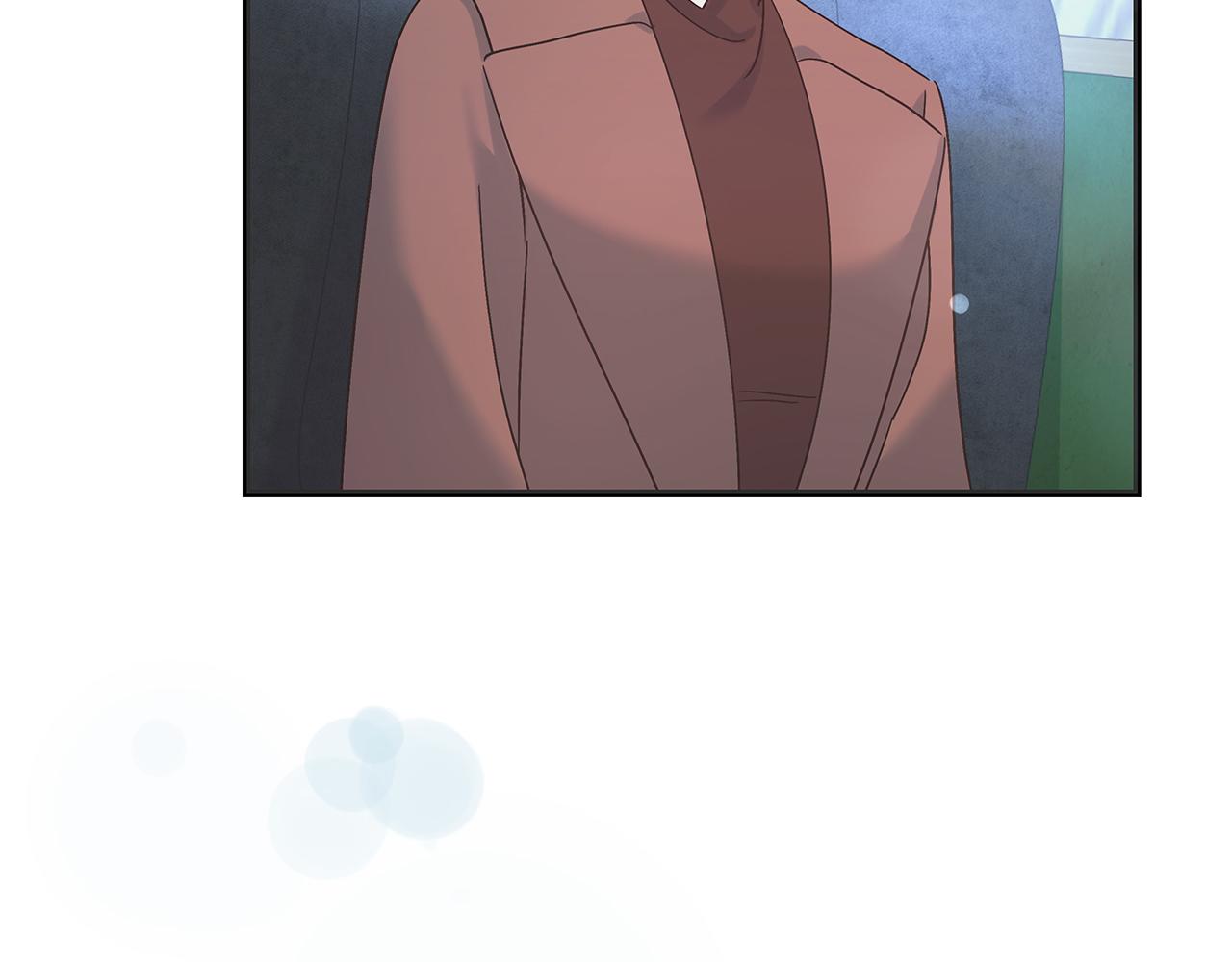 《穿越后男主们被我掰直了》第51话 皇帝的身世 第16页