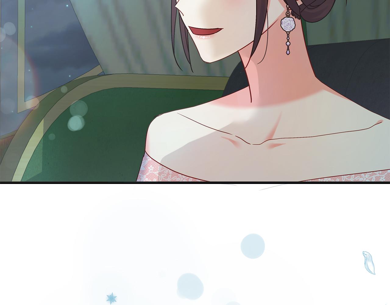 《穿越后男主们被我掰直了》第51话 皇帝的身世 第19页