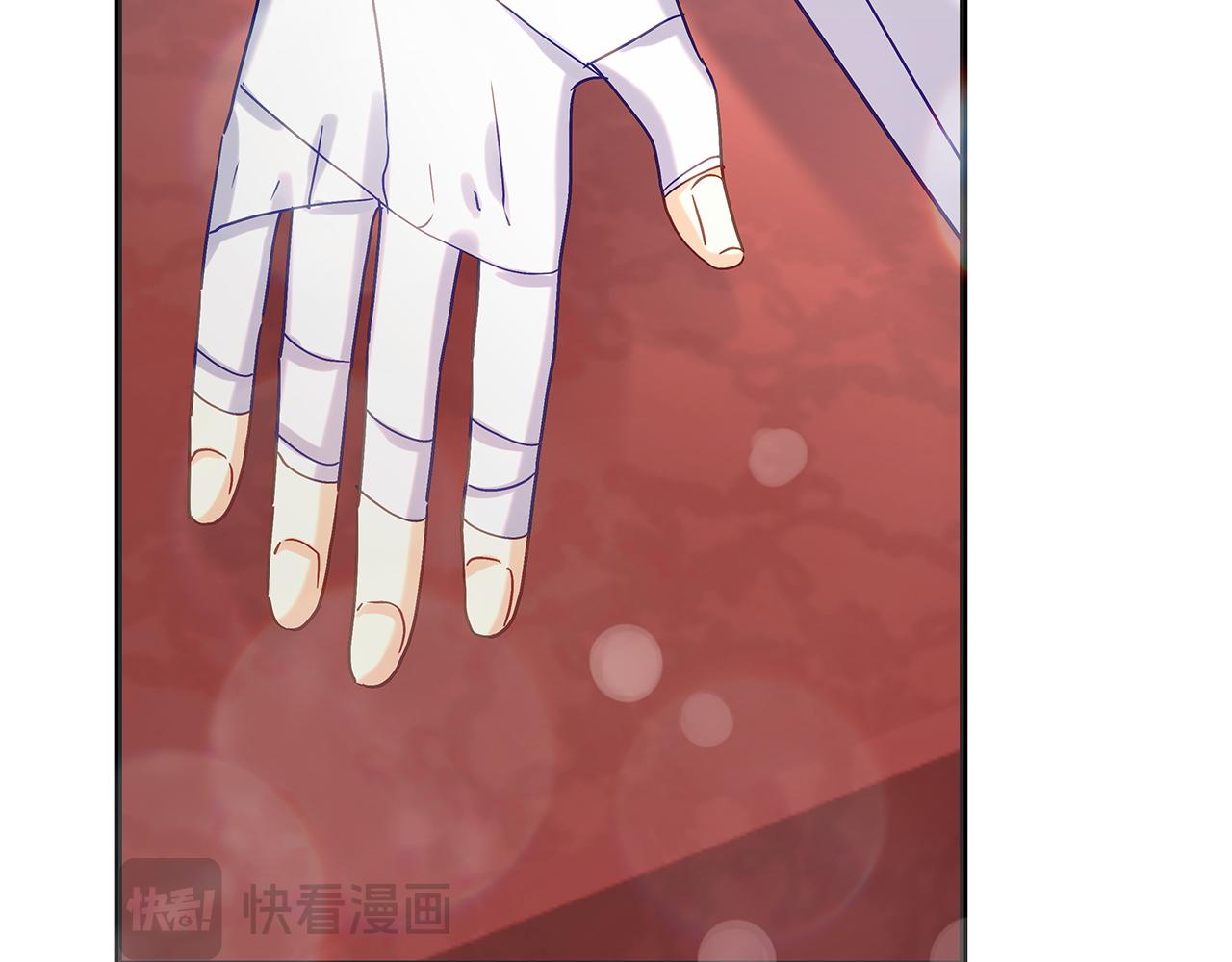 《穿越后男主们被我掰直了》第51话 皇帝的身世 第34页