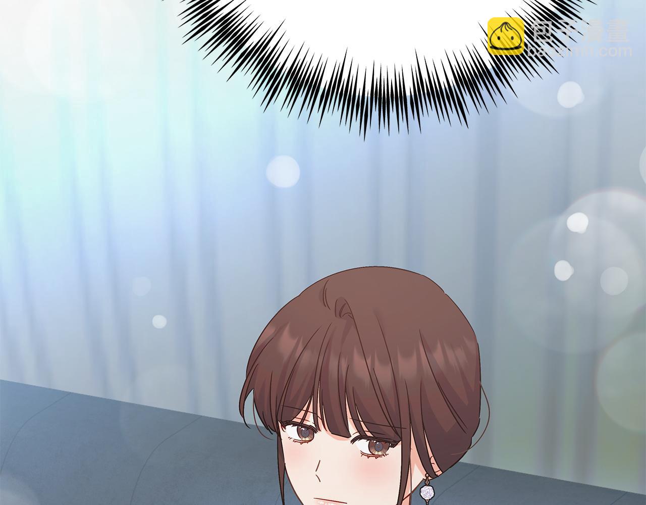 《穿越后男主们被我掰直了》第51话 皇帝的身世 第8页