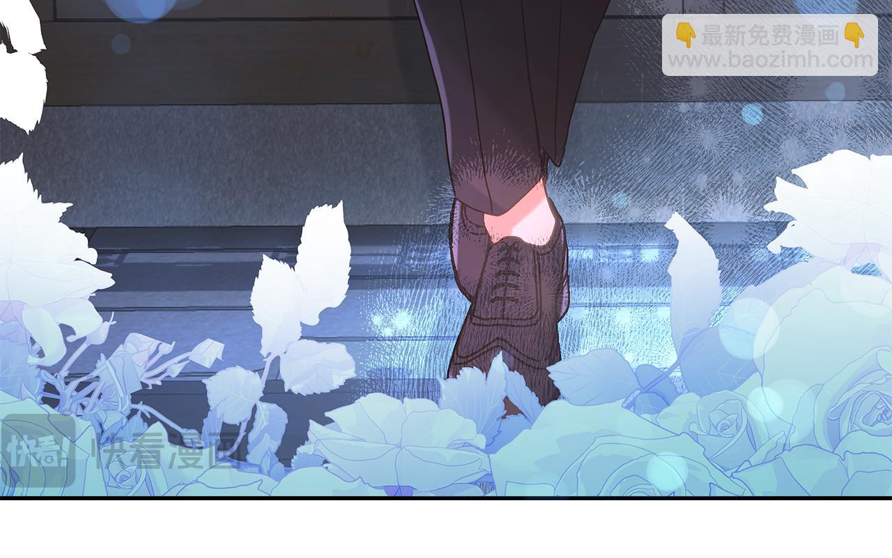 《穿越后男主们被我掰直了》第52话 白乌鸦形态 第44页