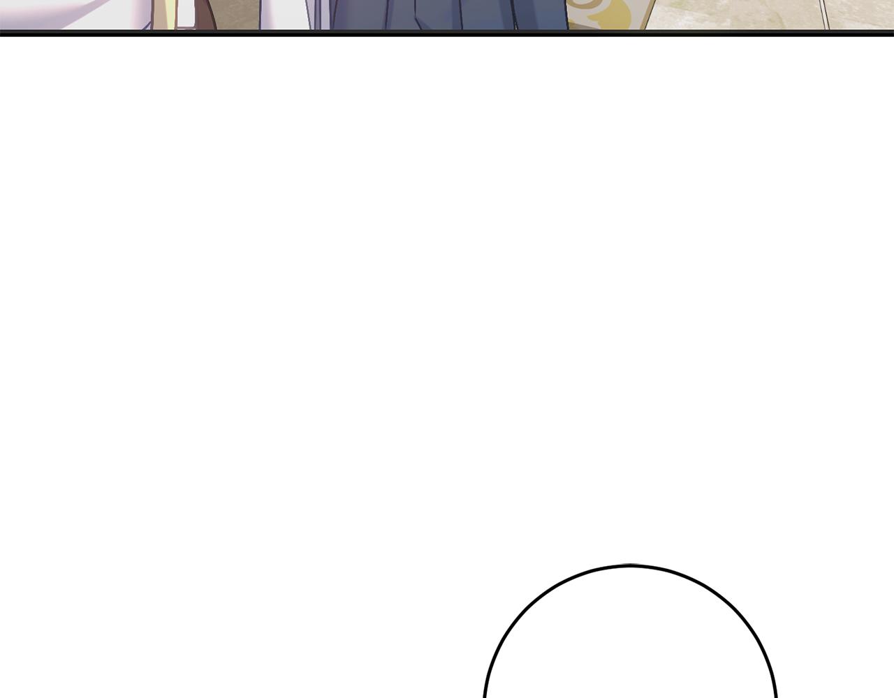 《穿越后男主们被我掰直了》第56话 正面冲突 第15页