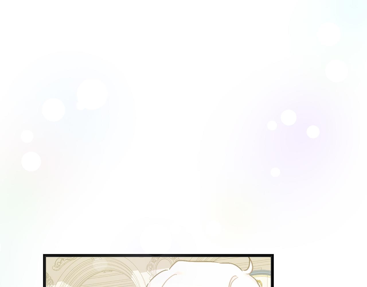 《穿越后男主们被我掰直了》第56话 正面冲突 第34页