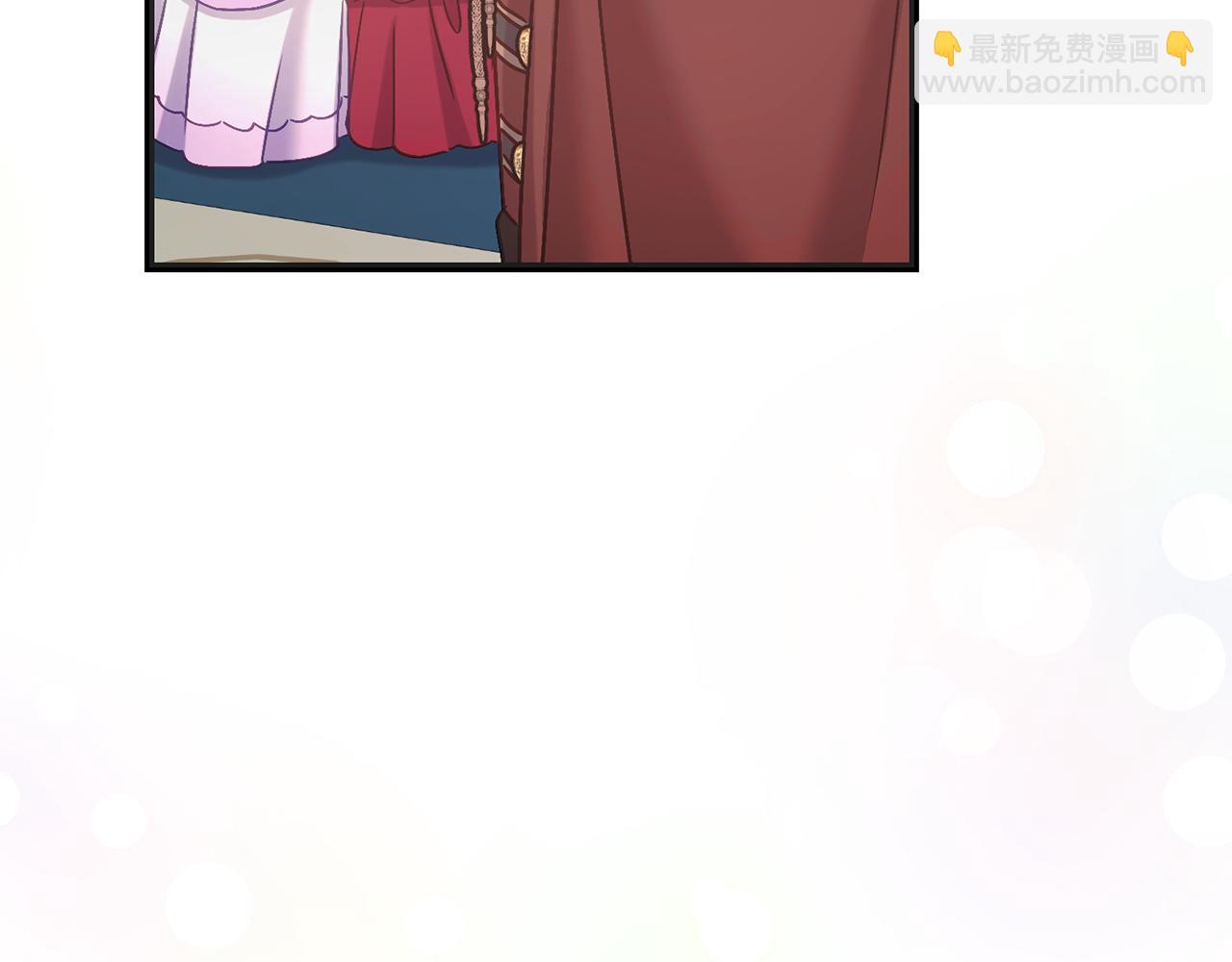 《穿越后男主们被我掰直了》第56话 正面冲突 第36页