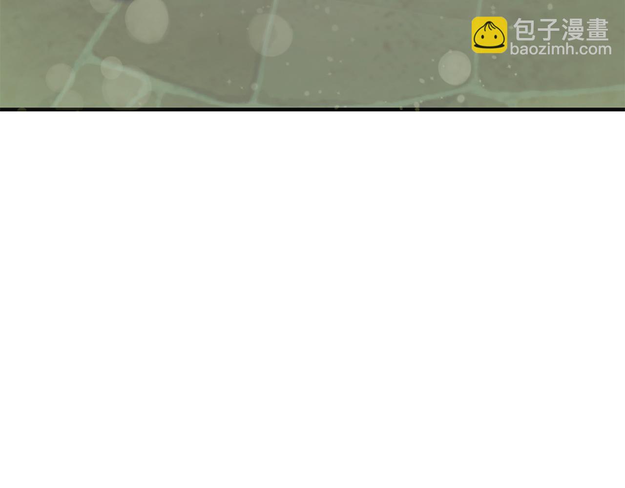 《穿越后男主们被我掰直了》第53话 初见克拉拉 第10页