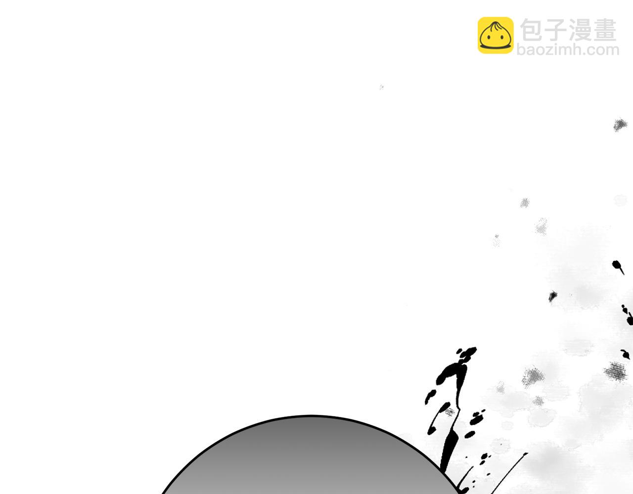 《穿越后男主们被我掰直了》第53话 初见克拉拉 第14页