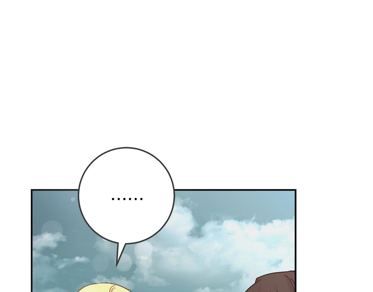 《穿越后男主们被我掰直了》第53话 初见克拉拉 第36页