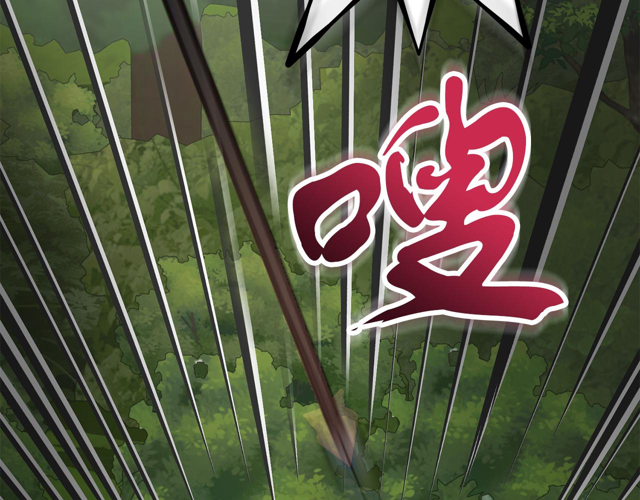 《穿越后男主们被我掰直了》第53话 初见克拉拉 第46页