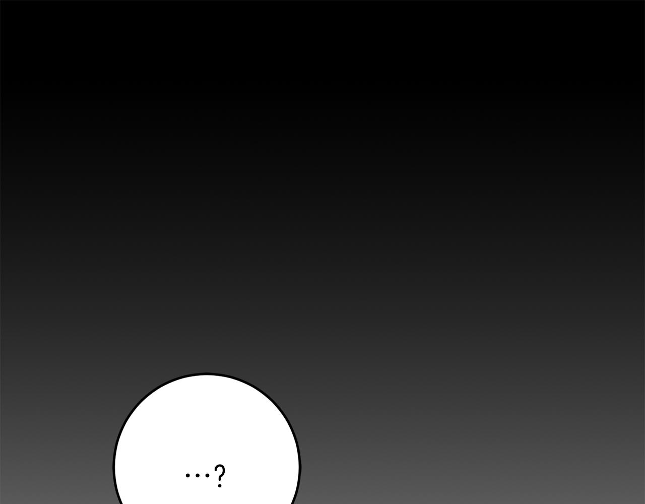 《穿越后男主们被我掰直了》第55话 两国战争 第5页