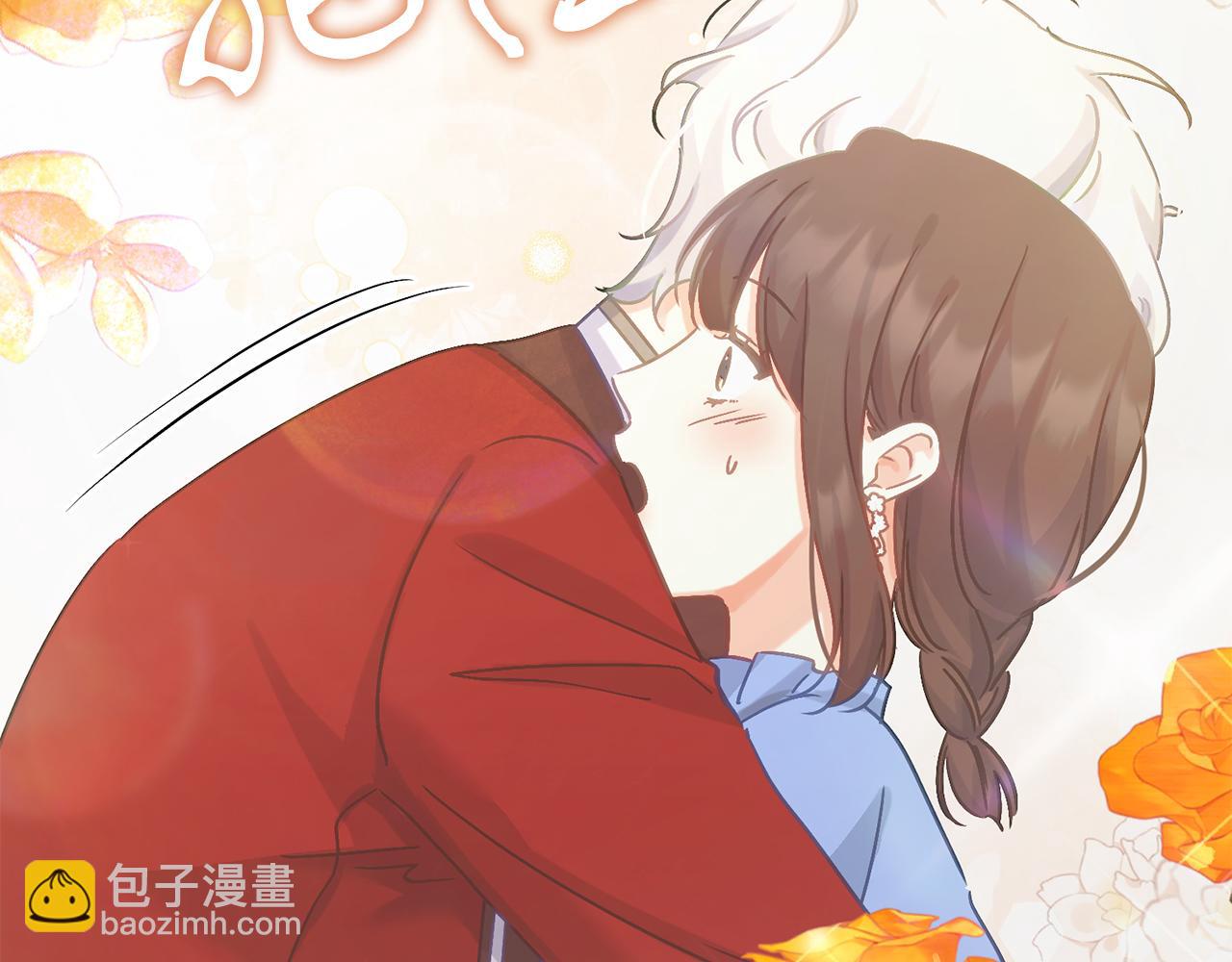 《穿越后男主们被我掰直了》第54话 与艾斯一起 第25页