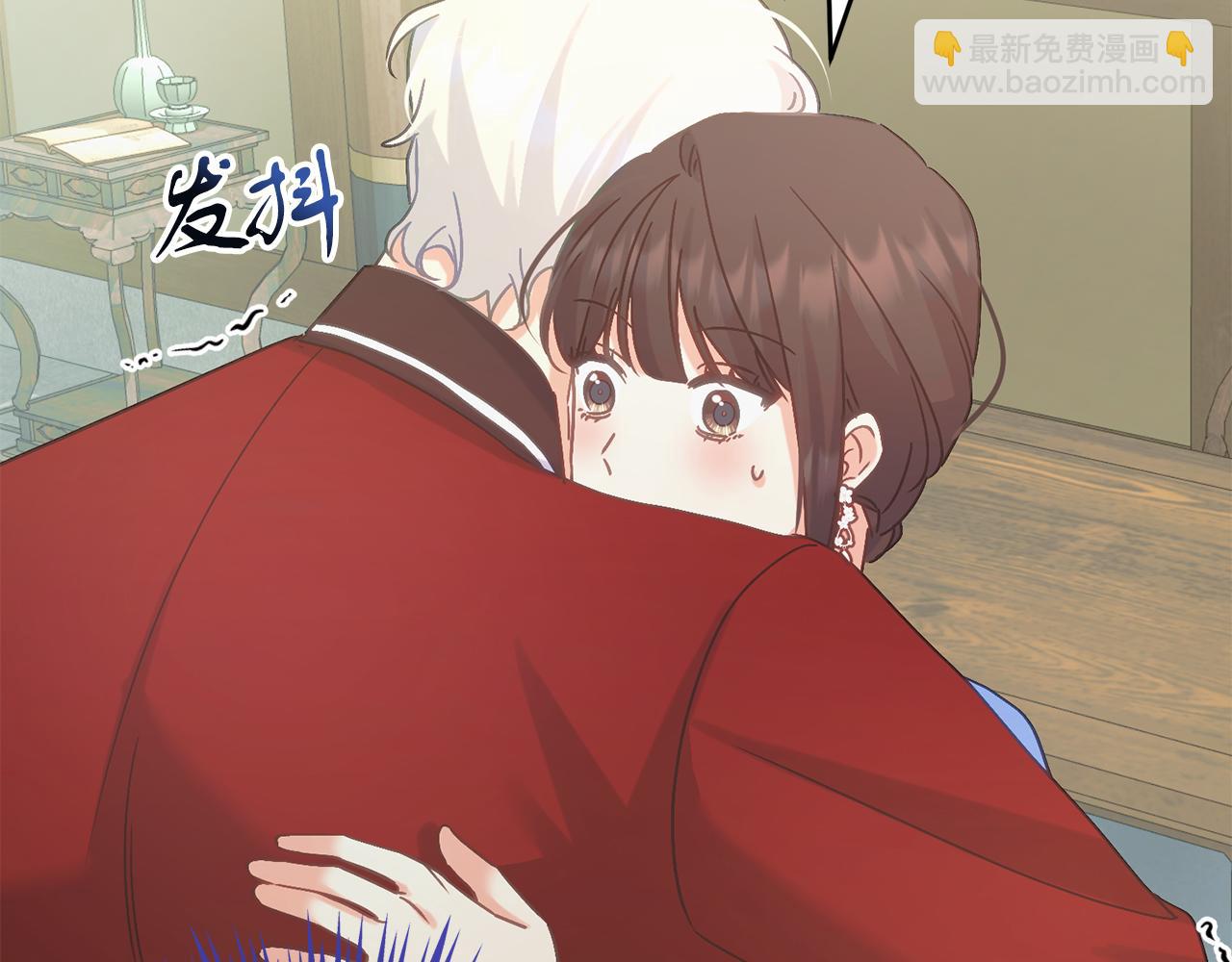 《穿越后男主们被我掰直了》第54话 与艾斯一起 第32页