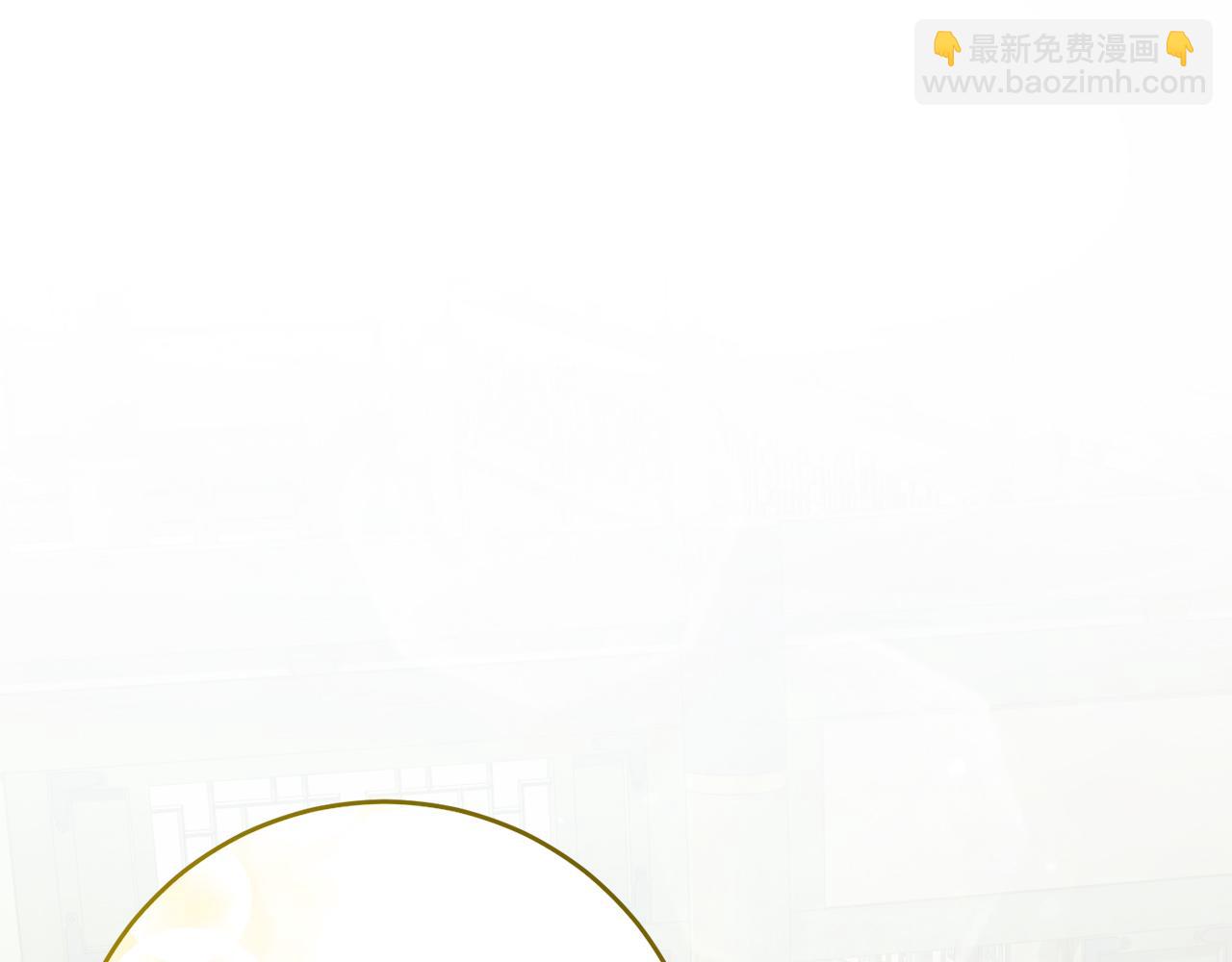 《穿越后男主们被我掰直了》第54话 与艾斯一起 第48页