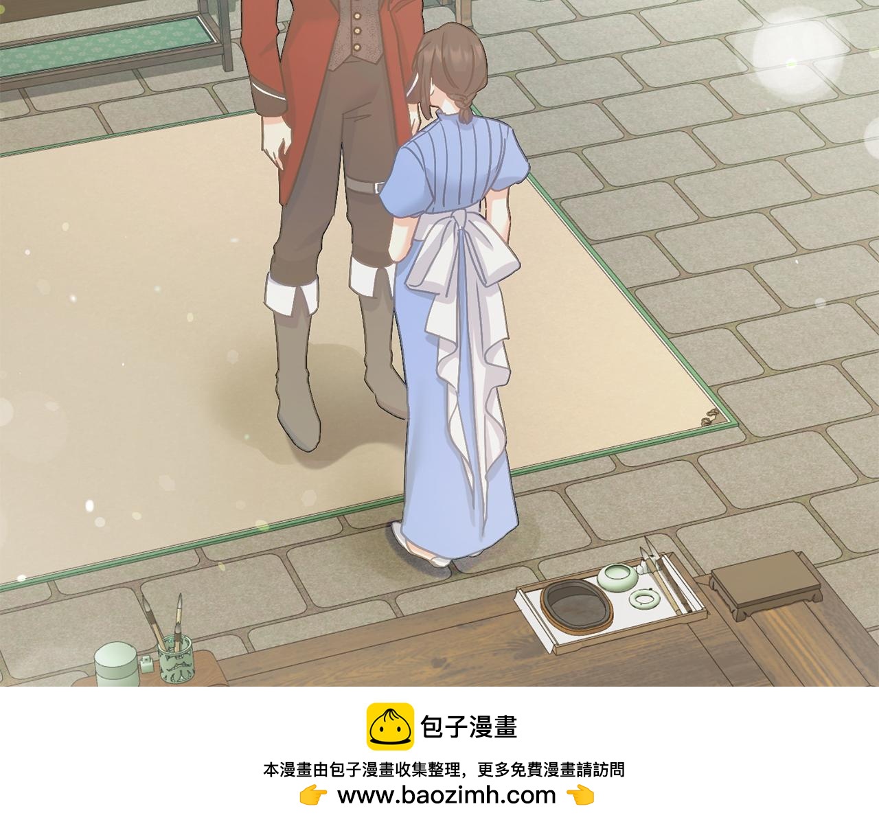 《穿越后男主们被我掰直了》第54话 与艾斯一起 第50页