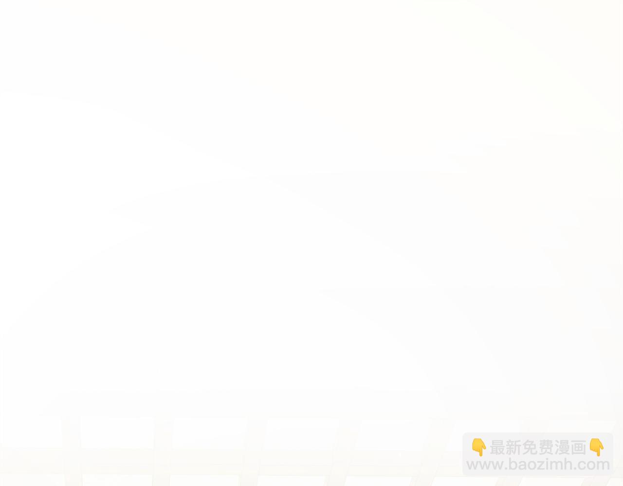 《穿越后男主们被我掰直了》第54话 与艾斯一起 第5页