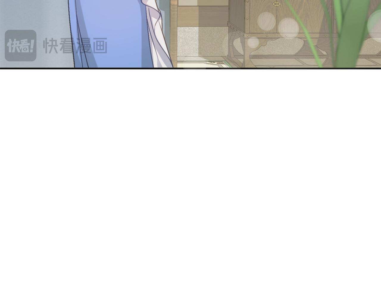 《穿越后男主们被我掰直了》第54话 与艾斯一起 第8页
