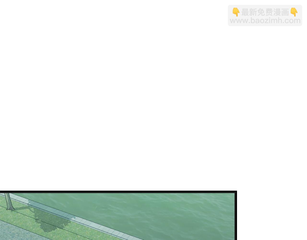 《穿越后男主们被我掰直了》第57话 离开派对 第19页