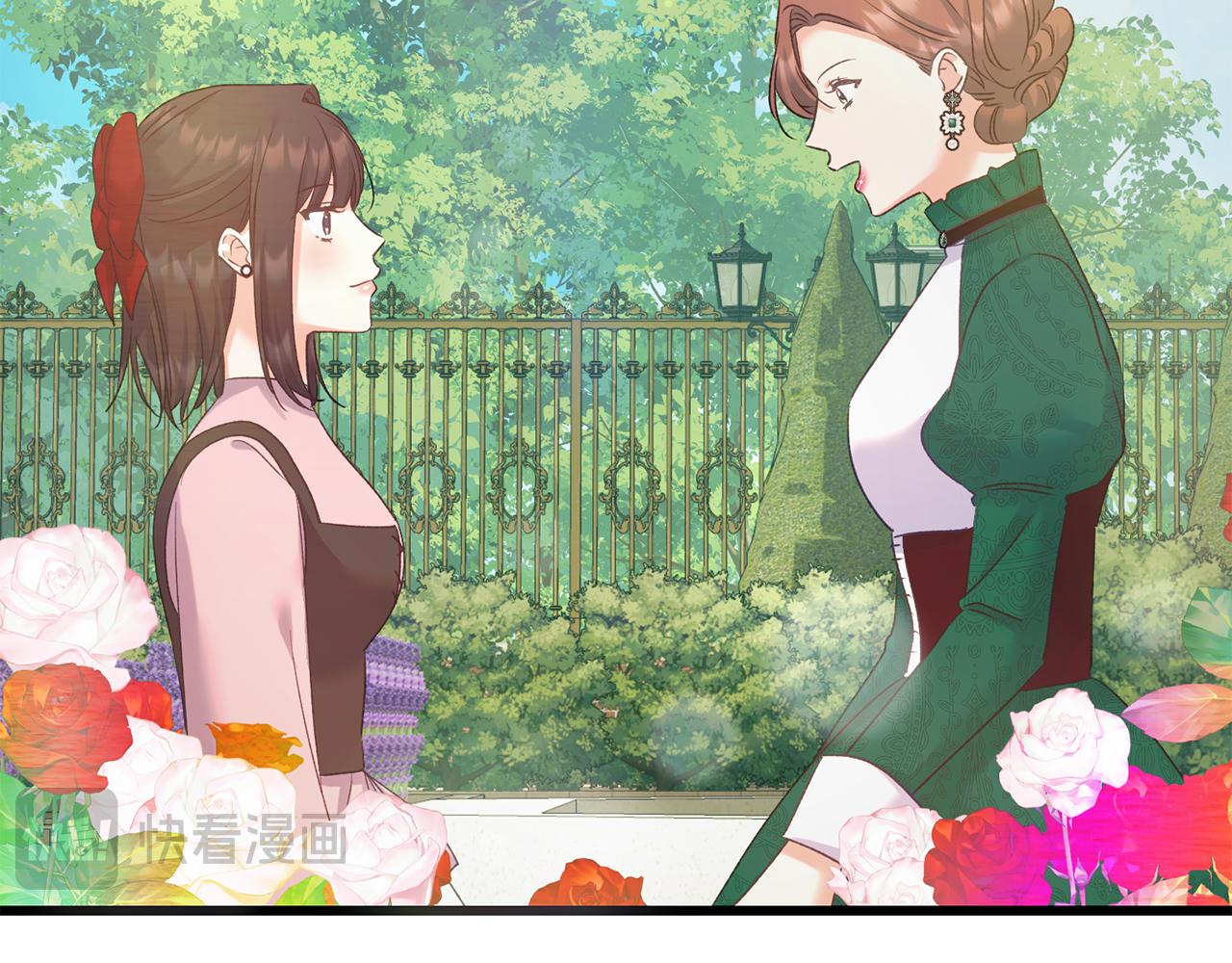 《穿越后男主们被我掰直了》第59话 奇怪的香味 第48页