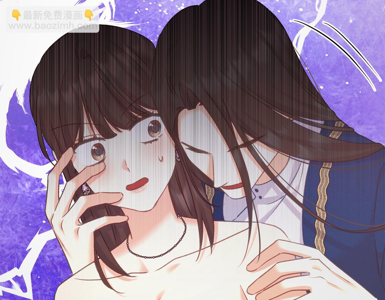 《穿越后男主们被我掰直了》第58话 克里的欲望 第22页
