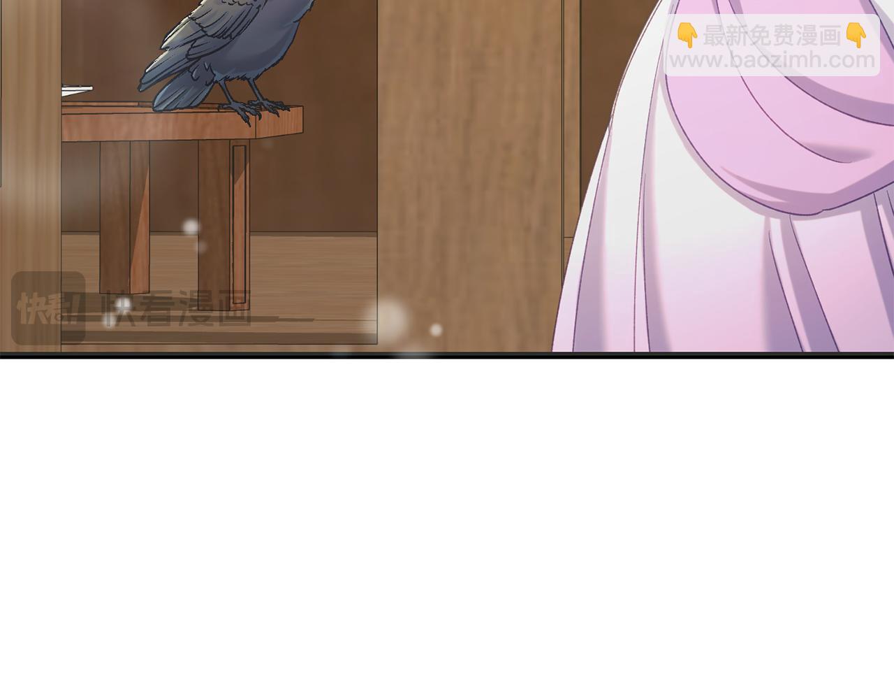 《穿越后男主们被我掰直了》第58话 克里的欲望 第34页