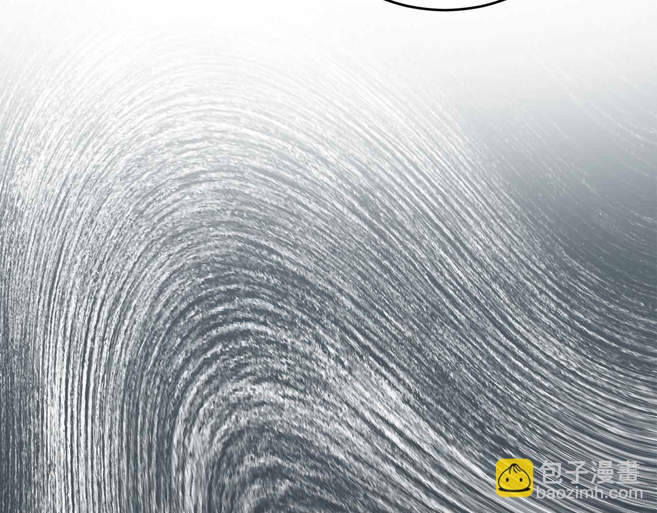 《穿越后男主们被我掰直了》第63话 艾斯的计划 第16页