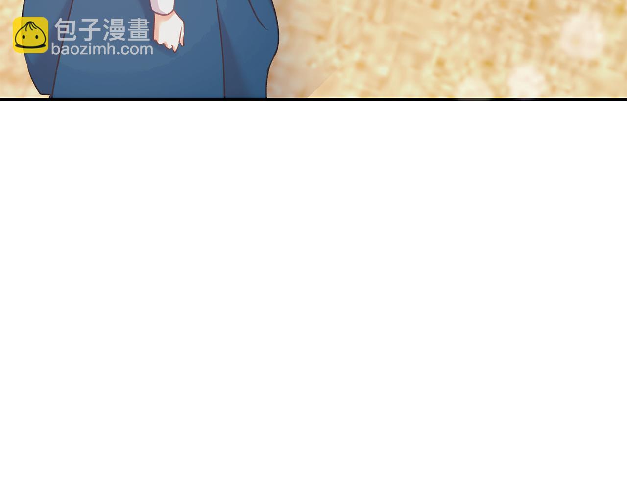 《穿越后男主们被我掰直了》第63话 艾斯的计划 第36页