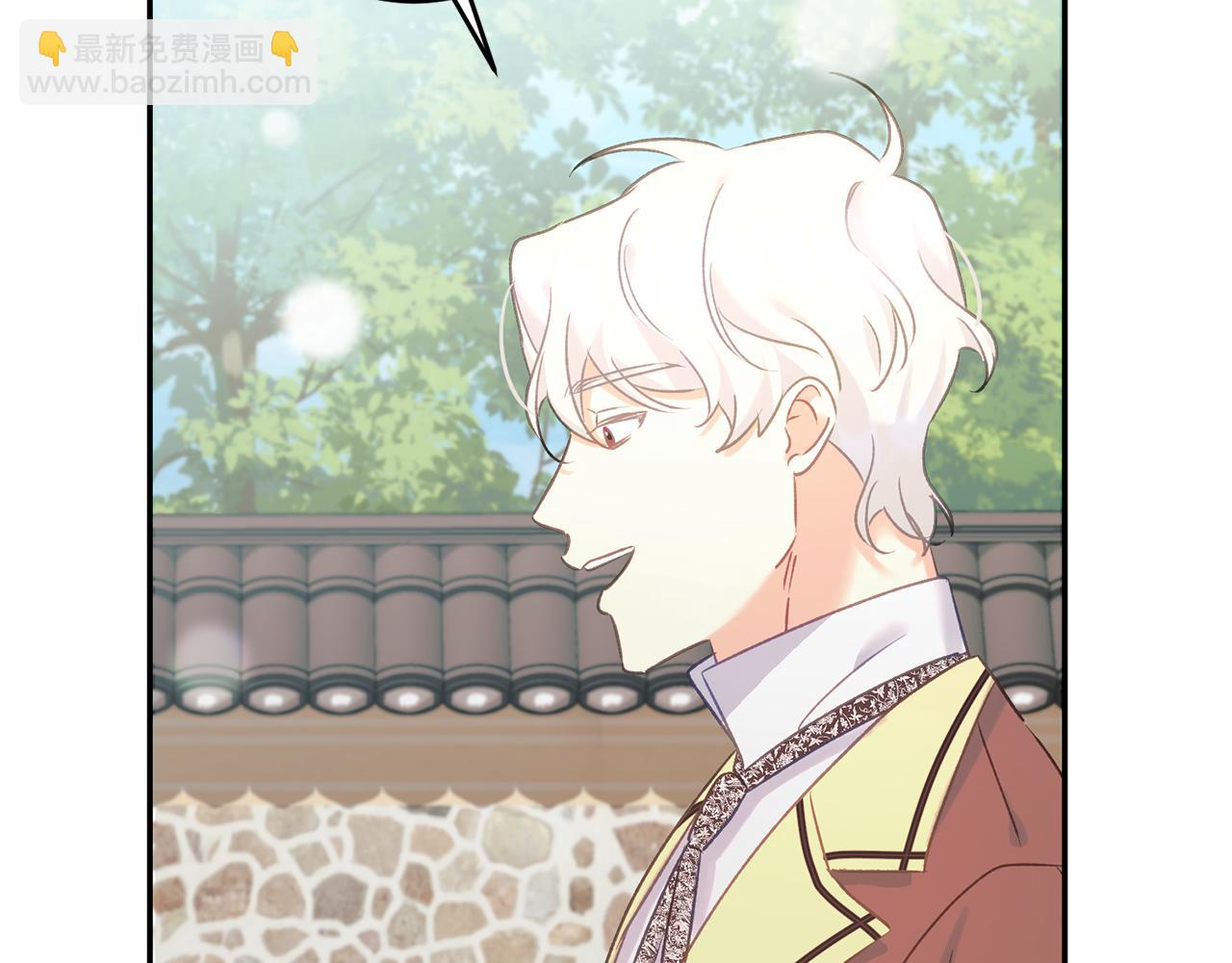 《穿越后男主们被我掰直了》第63话 艾斯的计划 第39页