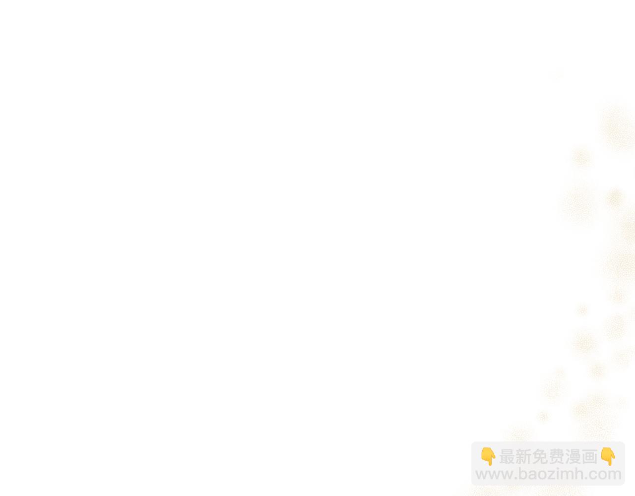 《穿越后男主们被我掰直了》第64话 恢复记忆 第20页