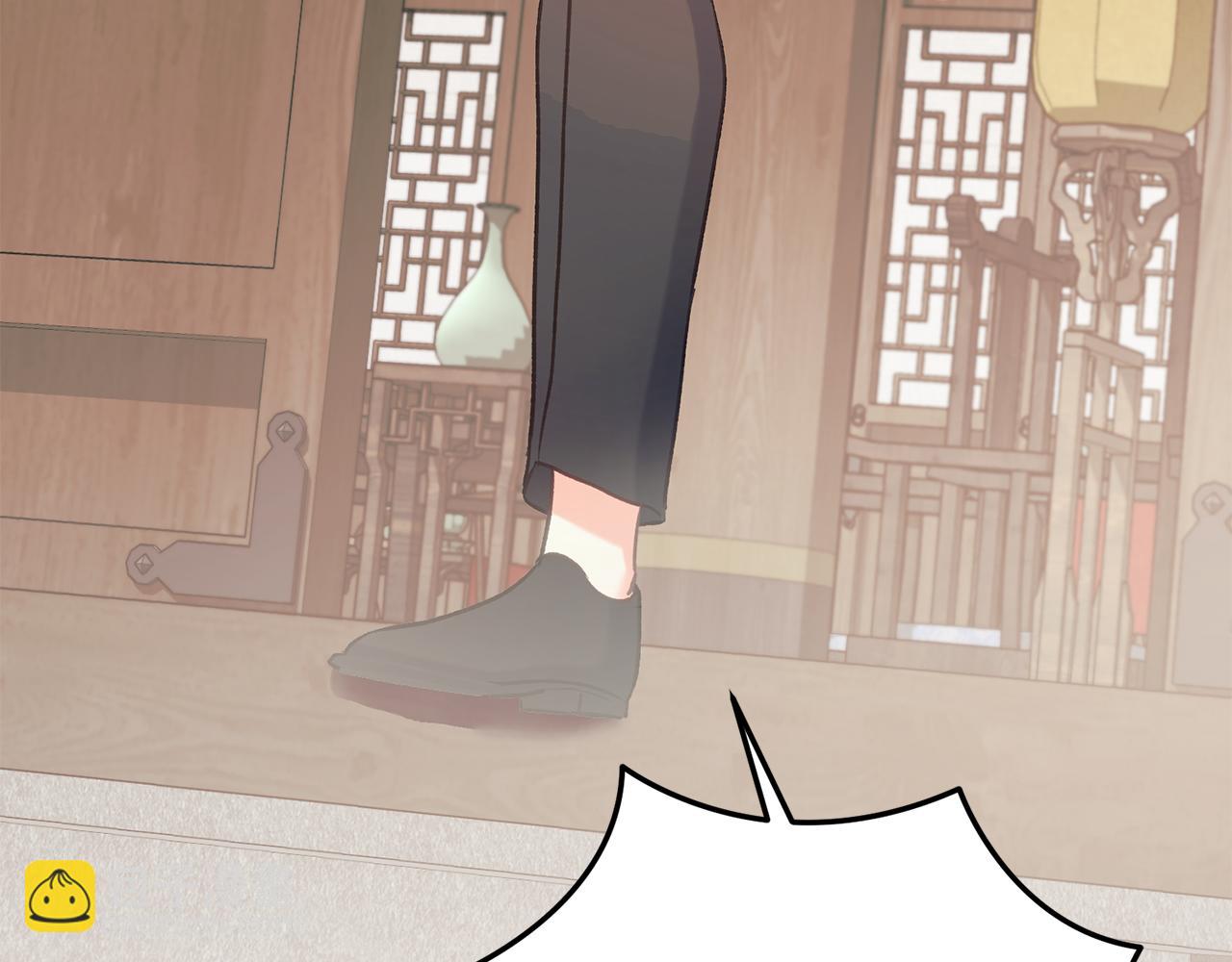 《穿越后男主们被我掰直了》第64话 恢复记忆 第40页
