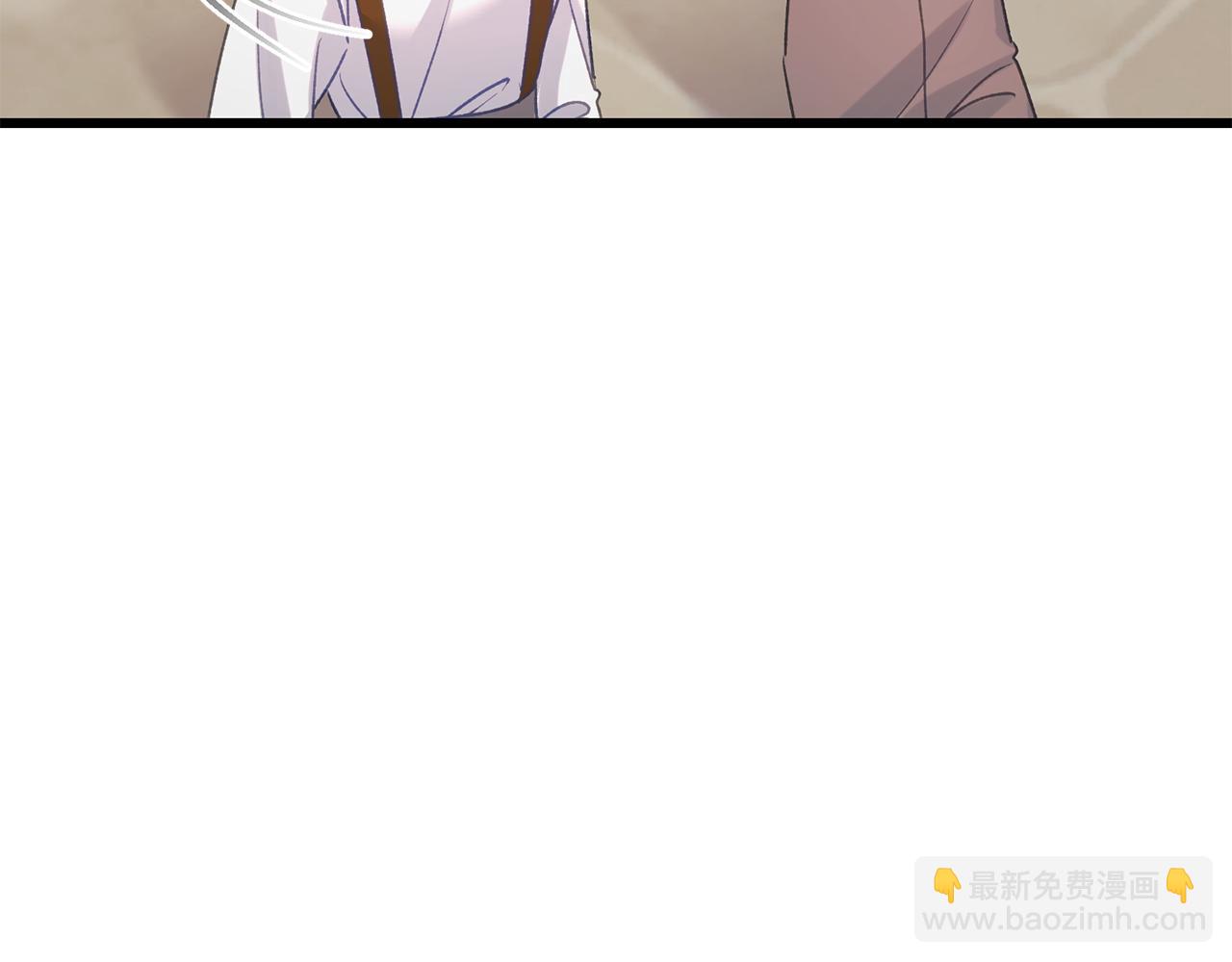 《穿越后男主们被我掰直了》第61话 奥莱回来 第16页