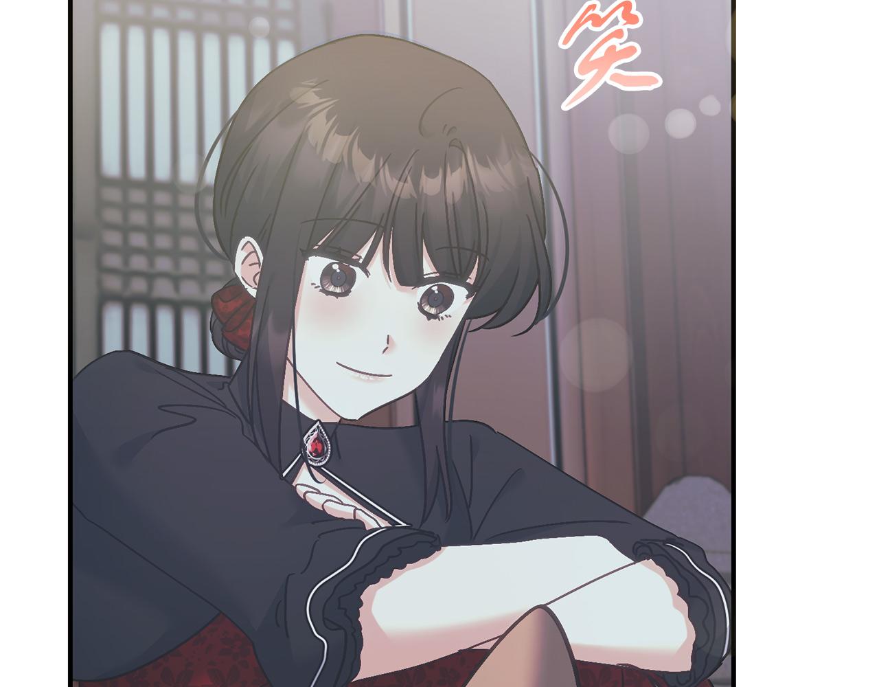 《穿越后男主们被我掰直了》第65话 皇帝中毒 第14页