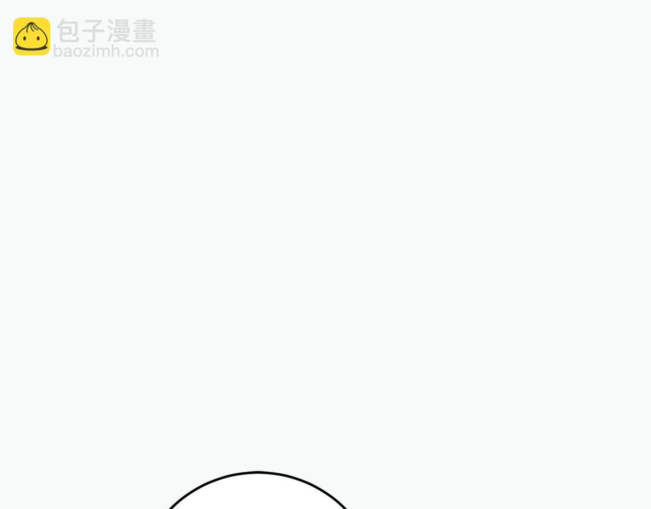 《穿越后男主们被我掰直了》第65话 皇帝中毒 第33页