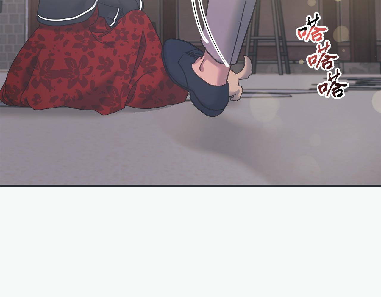 《穿越后男主们被我掰直了》第65话 皇帝中毒 第35页