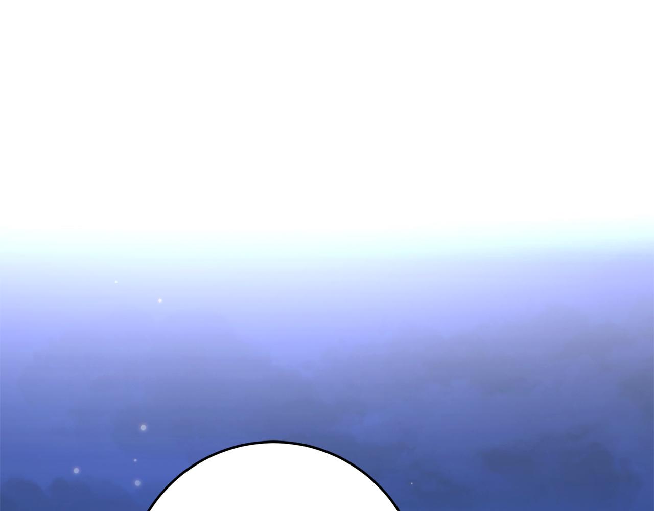《穿越后男主们被我掰直了》第65话 皇帝中毒 第37页