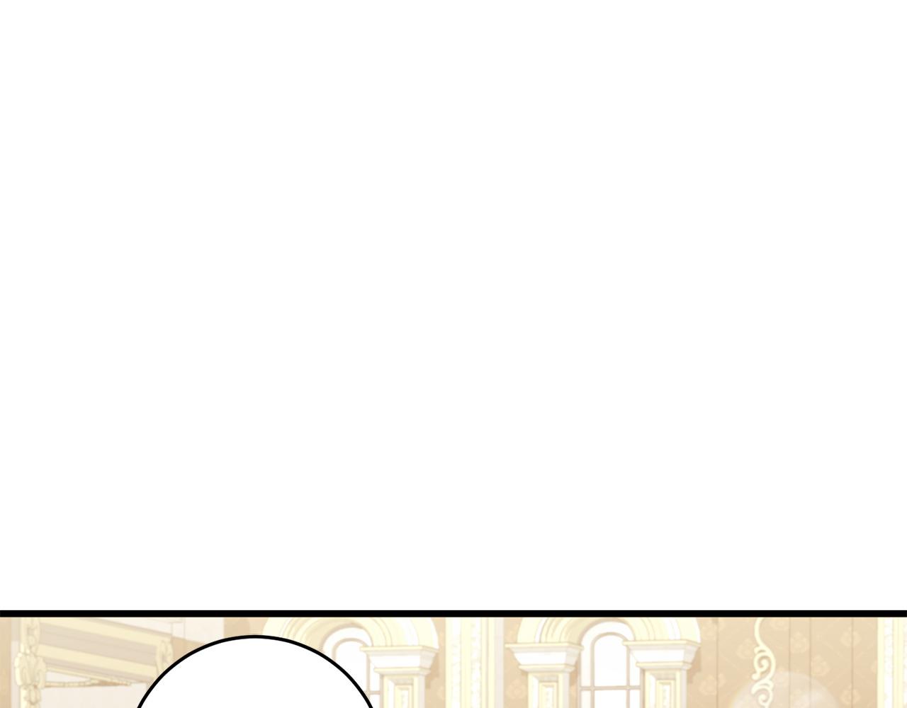 《穿越后男主们被我掰直了》第66话 参加派对 第38页