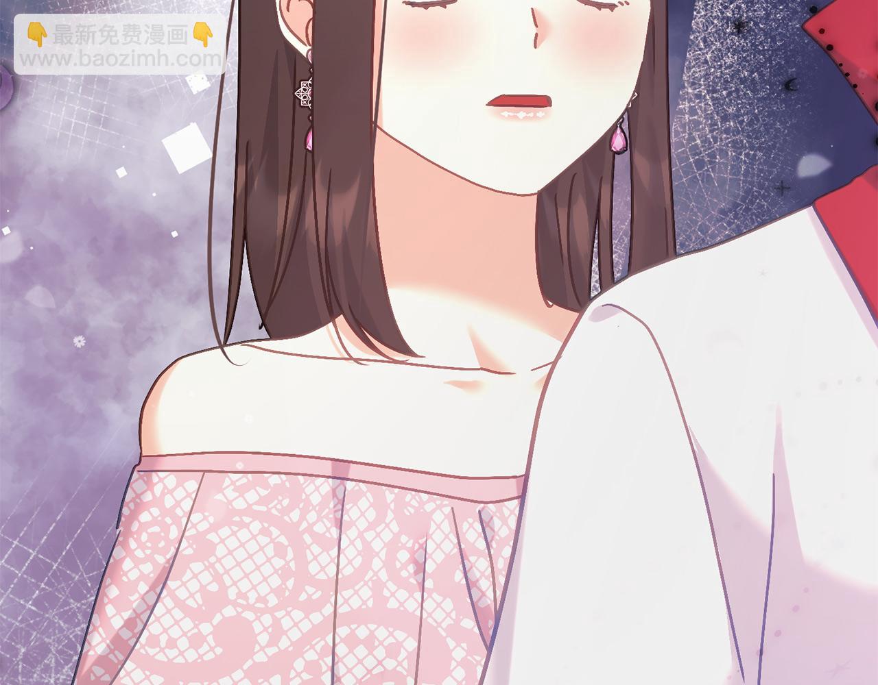 《穿越后男主们被我掰直了》第66话 参加派对 第45页