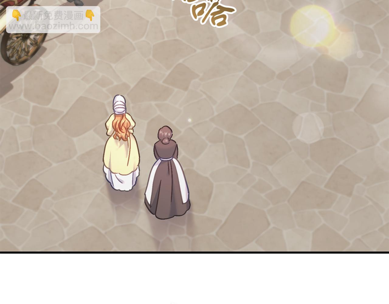 《穿越后男主们被我掰直了》第67话 合同原件 第47页