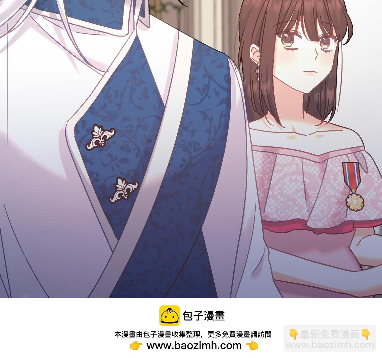 《穿越后男主们被我掰直了》第67话 合同原件 第50页